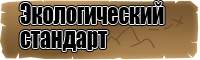 Снуд взрослый в один оборот